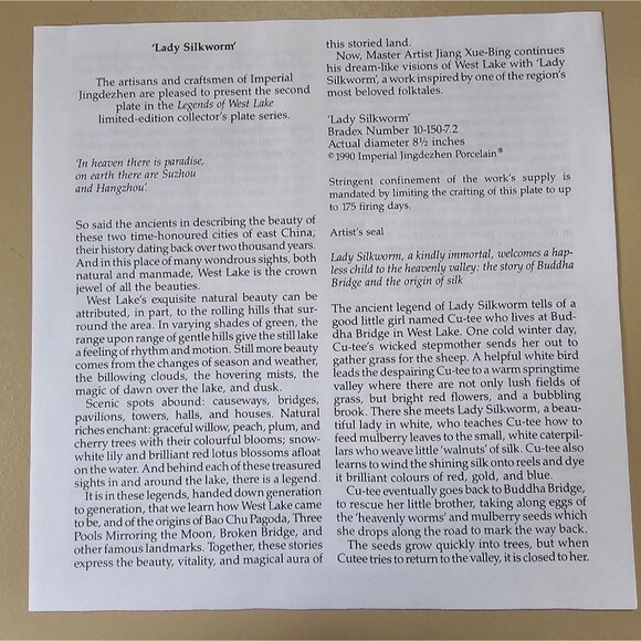 NEW 1990 Chinese Imperial Jingdezhen Porcelain Plate "Lady Silkworm" Geisha - Picture 3 of 5